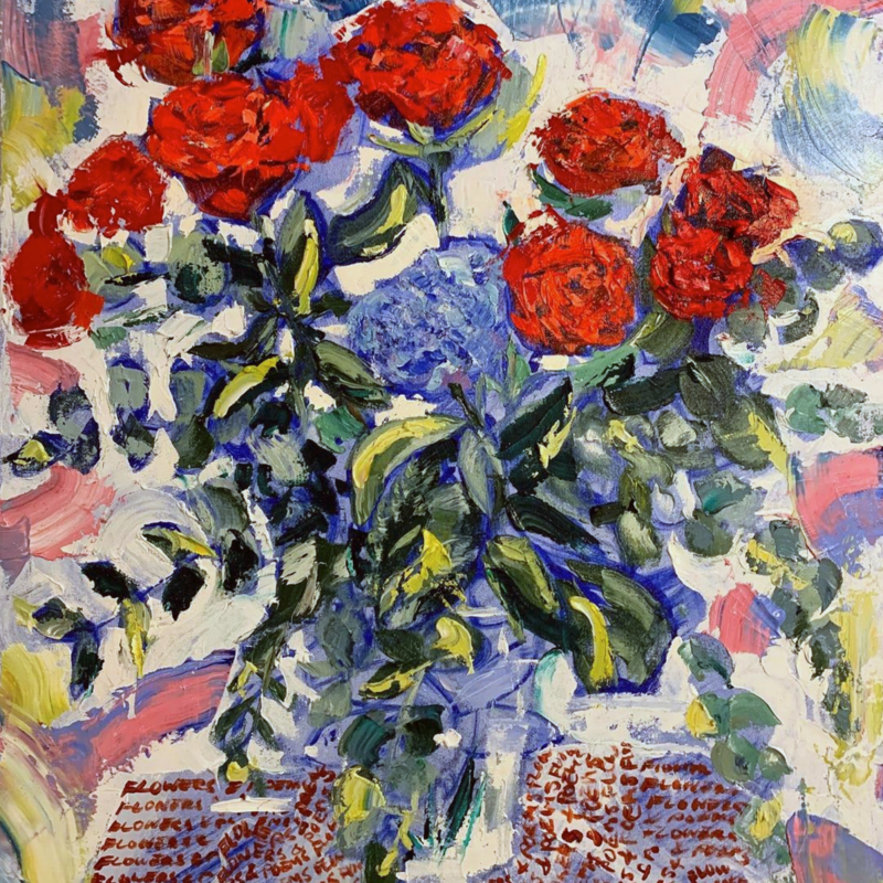 Gėlės ir poemos / Aliejus - drobė, 2021